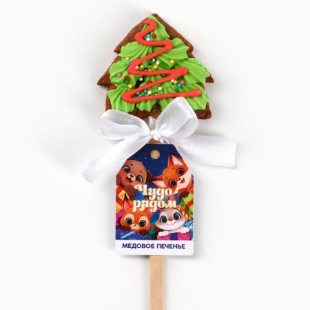 New Year! Honey cookies on the wand "Miracle near"-1
