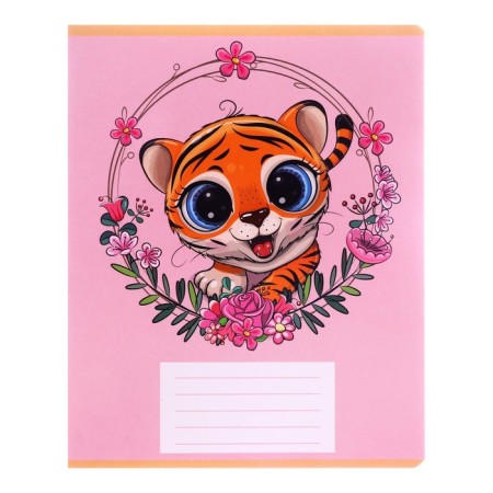 Notebook of 12 sheets in the cage "Tigerok", cover shaking cardboard, VD-LK, OFSET BOLK, MIX-2