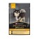 Wet PRO PLAN food for dogs with excess weight, chicken, 85 g