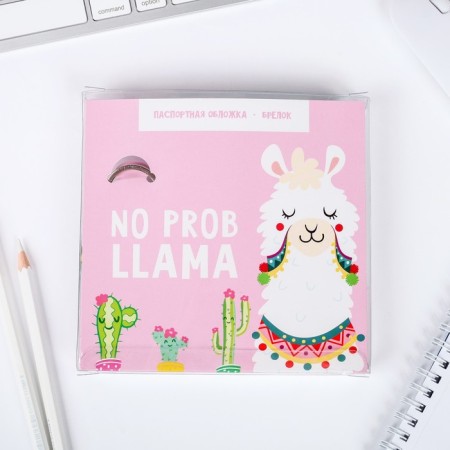 Set of passport cover and keychain "Lamai Stereotypes"-6