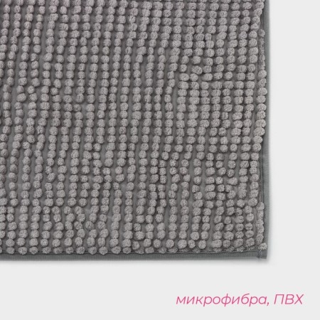 Books' Books, 50 × 80 cm, light-gray color rug.-2