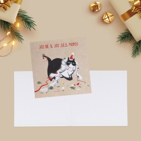 Mini-postcard "Shalunishka", cat, 7 x 7 cm, new year-1