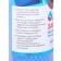 Grand Caratt 43 × 32 cm, perforated in a tube, blue.