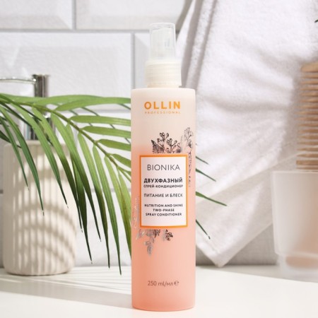 Two-phase Container spray, Ollin Bionika, "Food and Shine", 250 ml