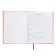 Universal diary for grades 1-11, 48 sheets, Velvet, solid cover, artificial leather, thermoting, liesse, coral