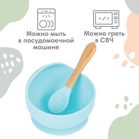 Baby plate on a suction cup, spoon, crush me, blue color-3