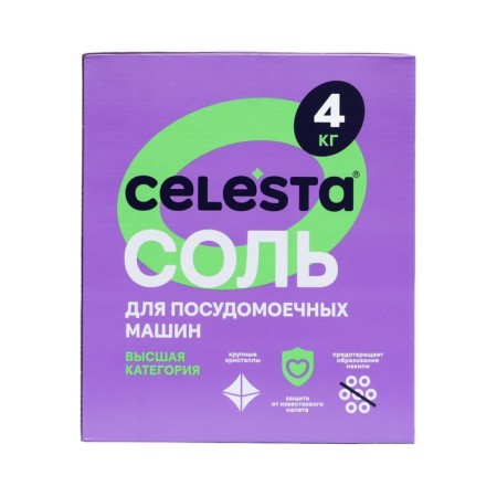 Salt for the dishwasher Celesta, 4 kg-1