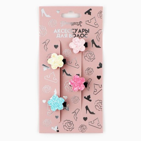 Hair clip "flower" with sparkles, 4 pcs, 2 cm, princesses