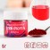 Dry water -soluble "raspberry" for desserts, 5 g.