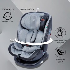 Car Outcarecrate Baby Sweet Baby Ranger 360, ISOFIX mount, group 1/2/3 (0-36 kg), Gray color.