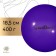 The ball for rhythmic gymnastics Grace Dance, D = 18.5 cm, the color is purple