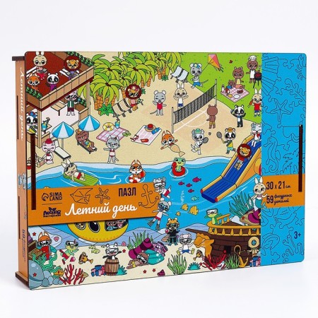 Figure puzzle "Summer day" + puzzles-7