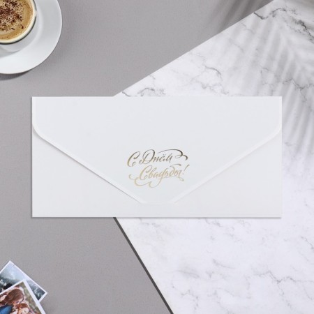 Money envelope "Happy wedding!" Handmade, velvet, gray background, 19x9.3 cm-1
