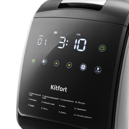 Bakery KitFort KT-305, 850 W, 12 programs, 1000/1250/1500 g, silver-hourly-1