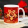 Mug "May 9. Medal ", 330 ml