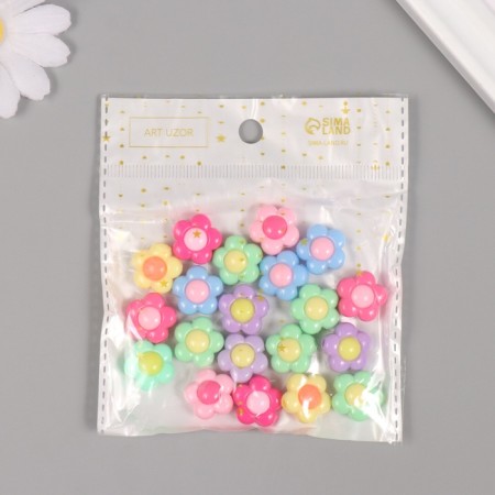 Busins ​​plastic "Summer color chamomile" mix set 20 g 1.6x1.6x0.8 cm-2