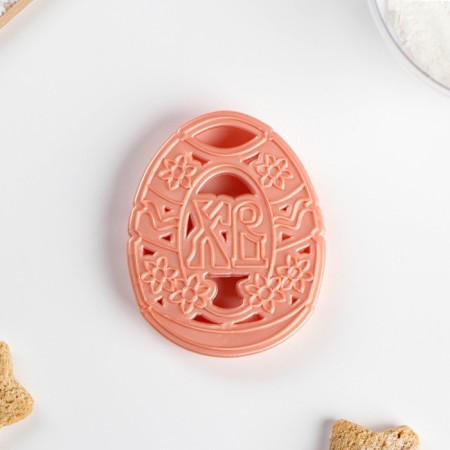 Bed -up form "Easter egg", cutting, stamp, 8.5 × 6.8 cm, beige color-4