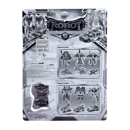 Set of robots "Aviabots" are transformed, 6 pieces-24