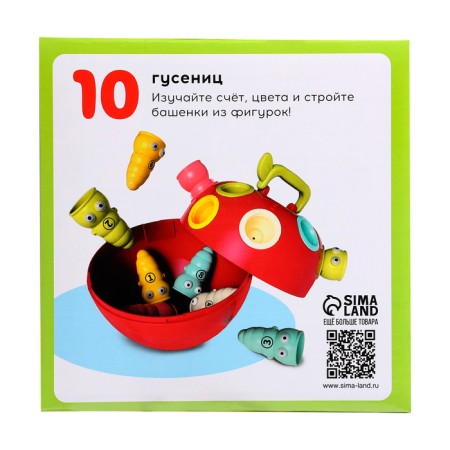 Developing sorter "IQ-Yoblochko"-8