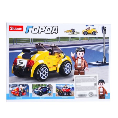 Designer city "Cabriolet", inertial, 85 parts-3