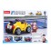 Designer city "Cabriolet", inertial, 85 parts