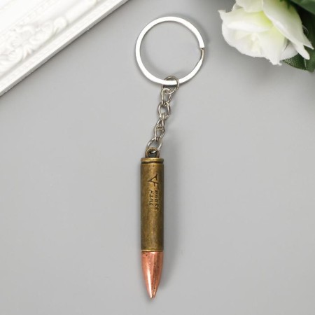 Trick Metal "bullet" mix 6x1 cm