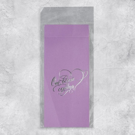 Gift envelope, "from the bottom of the heart", embossing, designer paper, 11 × 22 cm-6