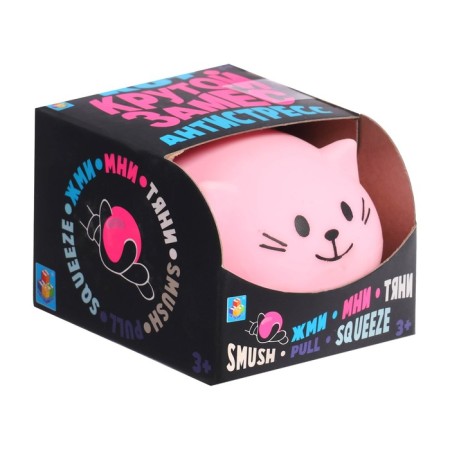Antistress toy "Cat", 7 cm, 6 colors-13