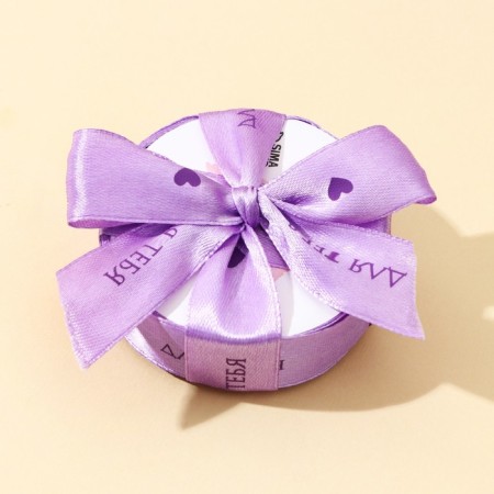 A satin tape, gift packaging, "for you", 2 cm x 5 m-1