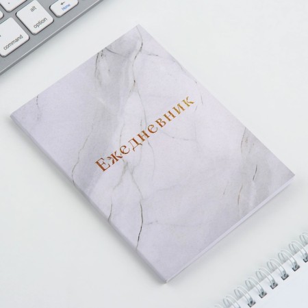 Diary in a thin cover A6, 52 sheets "Marble"-3