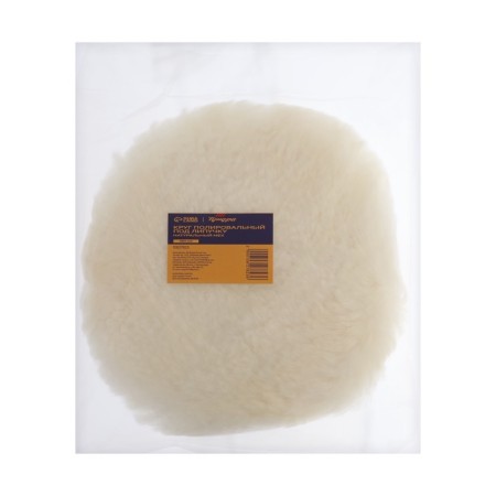 Circle for Velcro tundra, natural fur, 180 mm-3