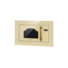 Встраиваемая микроволновая печь HIBERG VM 6502 YR, 700 Вт, 20 л, бежевая