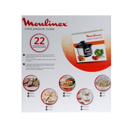 MULINEX CE620D32, 1000 watts, 5 l, 22 programs, ceramic coating, black-11