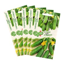 Cucumber seeds 