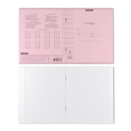 Notebook 18 sheets in a cage, Erichkrause Coverpro Pastel "Classic", with a plastic cover of 180 μm, an offset unit, whiteness 100%, pink-3