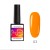 No. 03 Orange honey