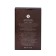 Dark Brown Orciid toilet water, 80 ml