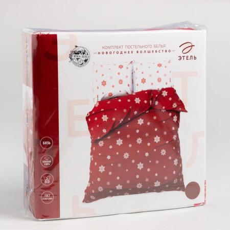 Bed linen Ethel Duet "New Year's Magic" 143*215cm-2pcs, 240*220cm, 70*70cm-2pcs-6