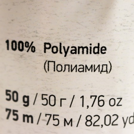 Yarn "mink" 100% polyamide 75m/50g (334 crystal)-2