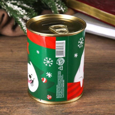Pigger-bank metal "for very big plans in the new year"-3