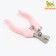 Small Economy Coogers, 12 x 4.5 x 1.4 cm, pink