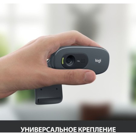 Camera Web Logitech HD Webcam C270 Black 0.9mpix (1280x720) USB2.0 with a microphone (960-001063 10045-6
