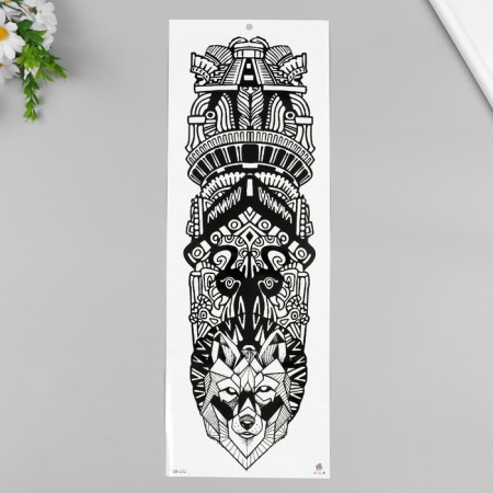 Tattoo on the body black "sleeve with a wolf" 48x17 cm