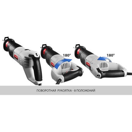 Sable "bison" ZPS-1100 E, 1100 W, 800-2700 move/min, d/m-230/20 mm, stroke 29 mm-2