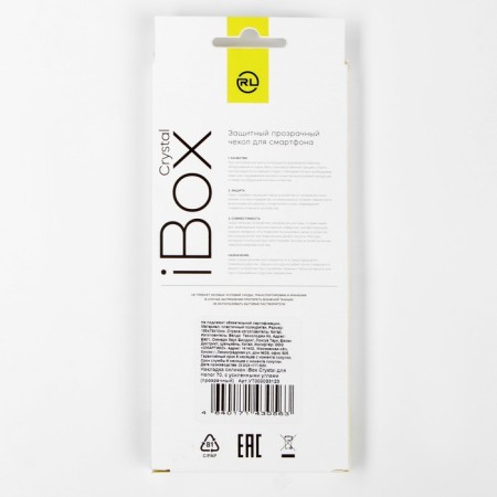 Ibox Crystal case, for Honor 70, silicone, anti -shock, transparent-5