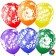 Shar Latex 12 "" With DR! Plush bear ", mix, 5 tbsp., Set 25 pcs.
