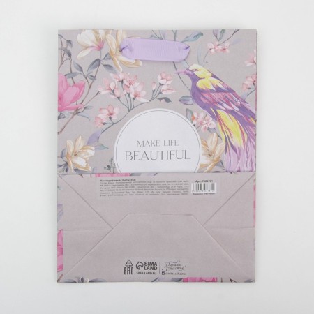 Package Gift Crafts Vertical, Packaging, “Feeling”, MS 18 x 23 x 8 cm-3