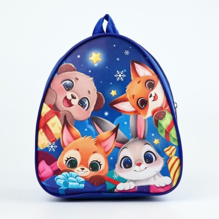 New Year's gift set with a backpack for children "Funny animals"-2
