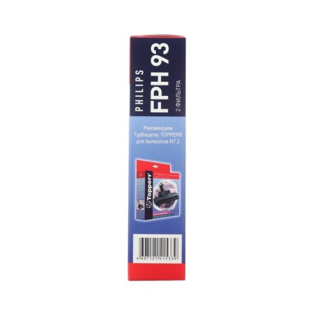 Topperr FPH 93 filter set for Philips vacuum cleaners, 2 pcs.-2