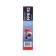 Topperr FPH 93 filter set for Philips vacuum cleaners, 2 pcs.